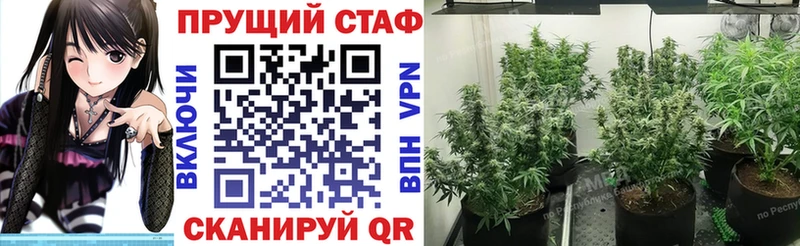 Купить закладку COCAIN Бошки Шишки Вейп ТГК Амфетамин Меф ГАШ APVP Выборг