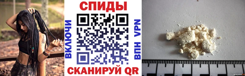 Амфетамин VHQ  Купить  Выборг 
