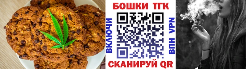 Купить где  Выборг  Cannafood конопля 
