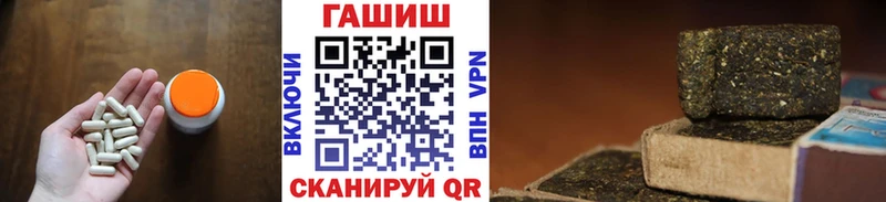 ГАШИШ Cannabis  Купить  Выборг 