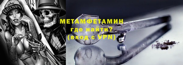 наркотики Кодинск
