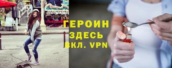 амфетамин Касимов