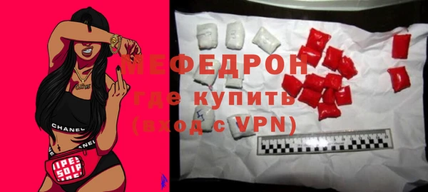 наркотики Кодинск