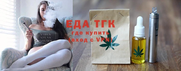 шишки Карталы