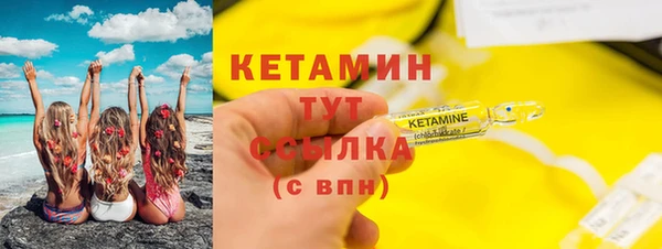 амфетамин Касимов