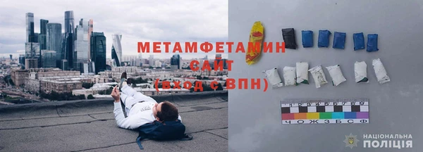 MESCALINE Козельск