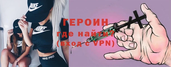 амфетамин Касимов