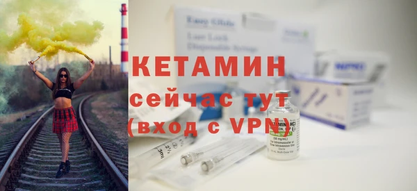 бошки Козловка