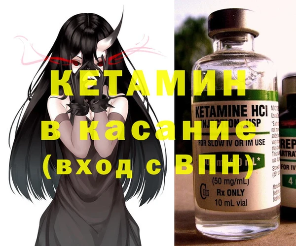 бошки Козловка