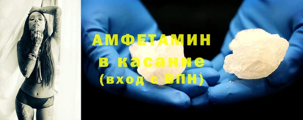 MESCALINE Козельск