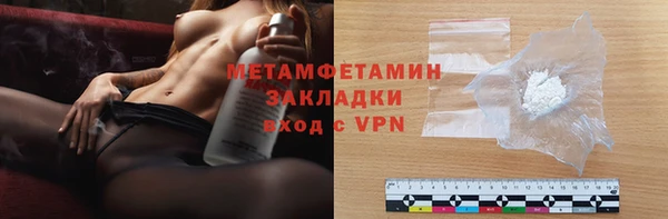 амфетамин Касимов