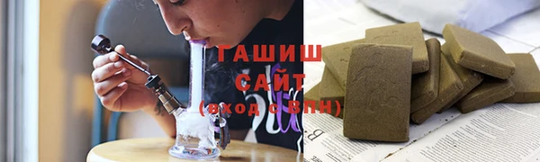 бошки Козловка