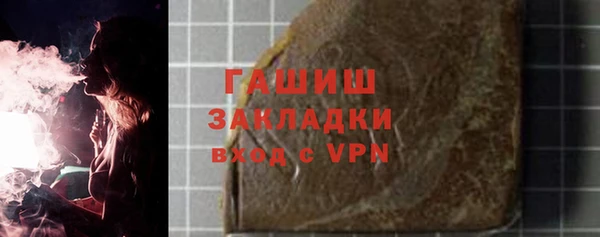шишки Карталы