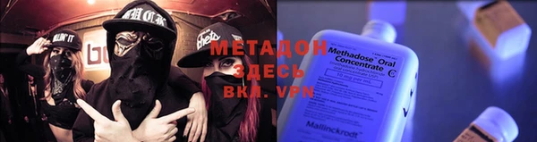 MESCALINE Козельск