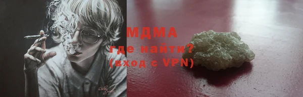амфетамин Касимов