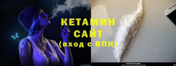 наркотики Кодинск