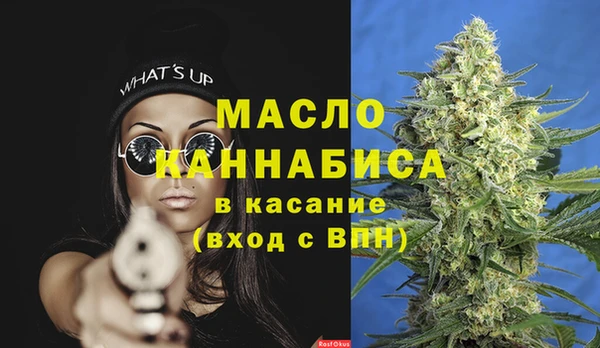 наркотики Кодинск