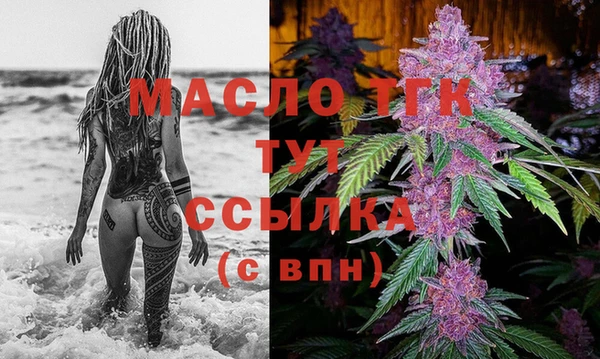 шишки Карталы