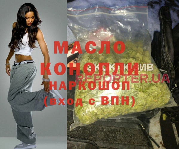 шишки Карталы