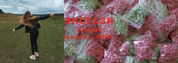 бошки Козловка