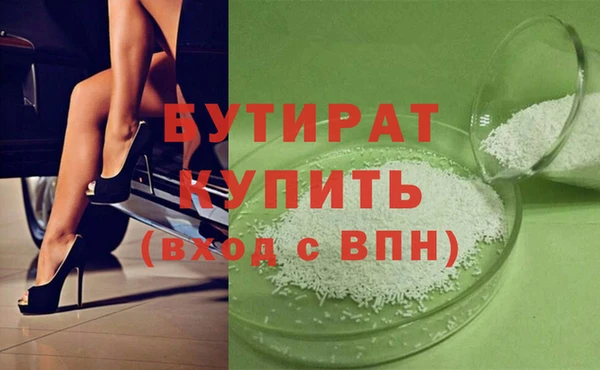 наркотики Кодинск