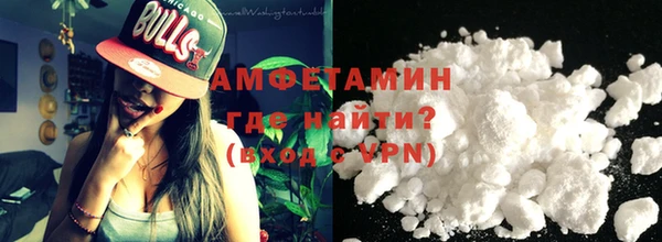 наркотики Кодинск