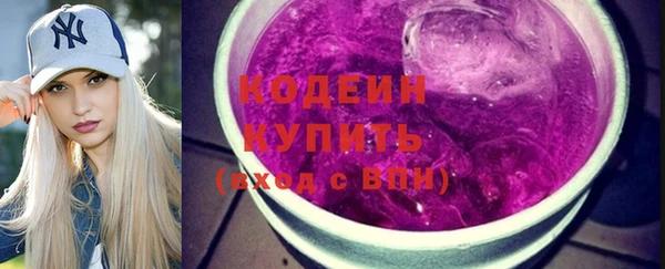 бошки Козловка