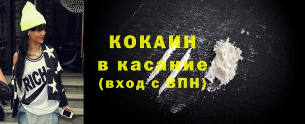 амфетамин Касимов
