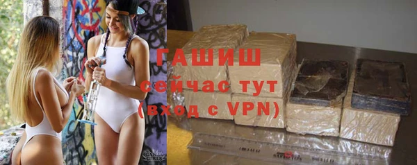 бошки Козловка