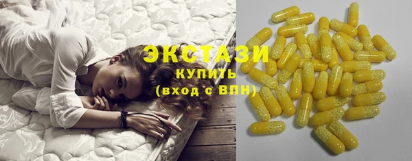 амфетамин Касимов