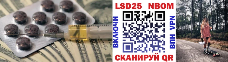 Купить где  Выборг  ЛСД экстази ecstasy 